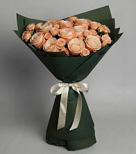 Букет Элегантный в Алферово