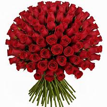 Букет Красные розы Чери Лав в Алферово