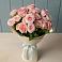 Букет Розовый шарм в Алферово